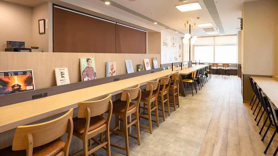 Comfort Hotel Kure