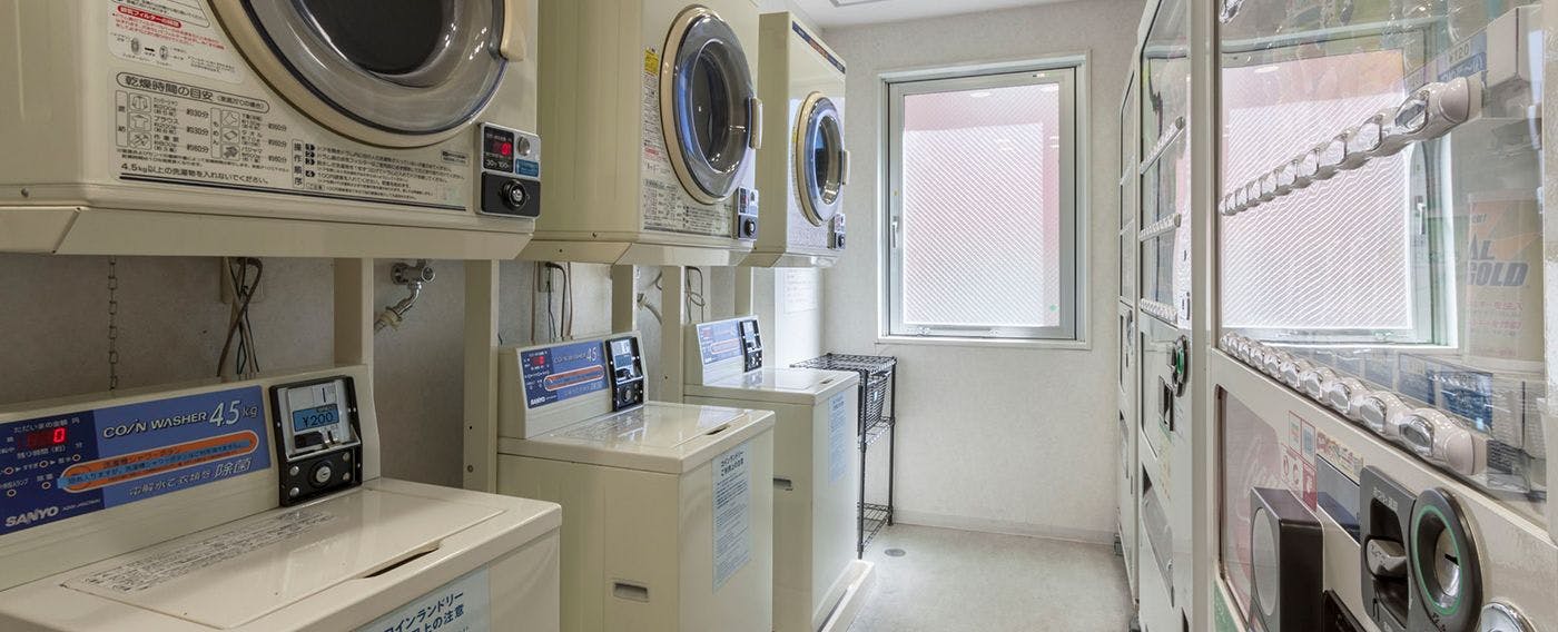 ร้านซักผ้าหยอดเหรียญ