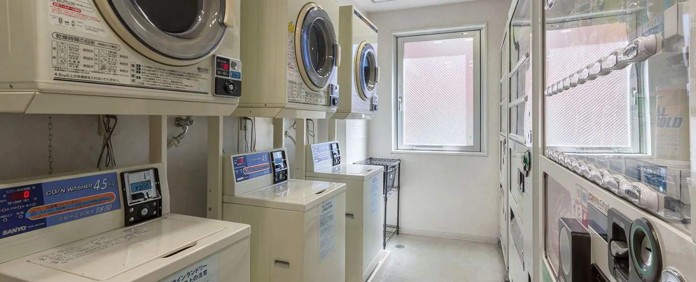 ร้านซักผ้าหยอดเหรียญ