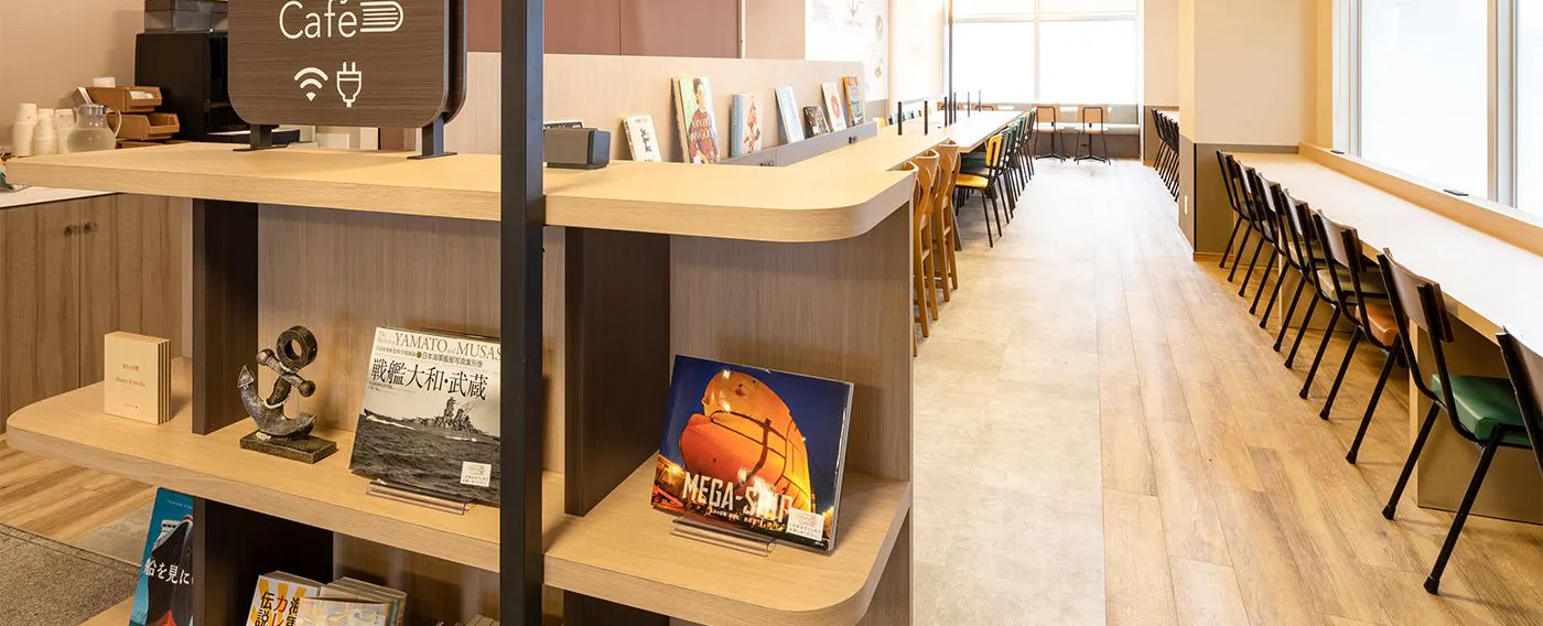 컴포트 라이브러리 카페