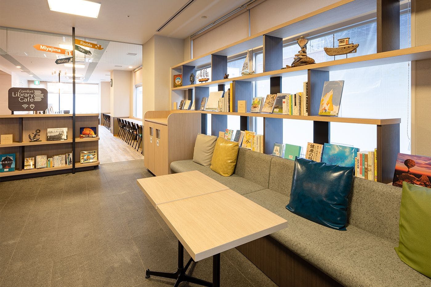 컴포트 라이브러리 카페