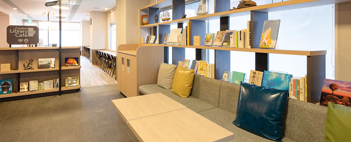 컴포트 라이브러리 카페