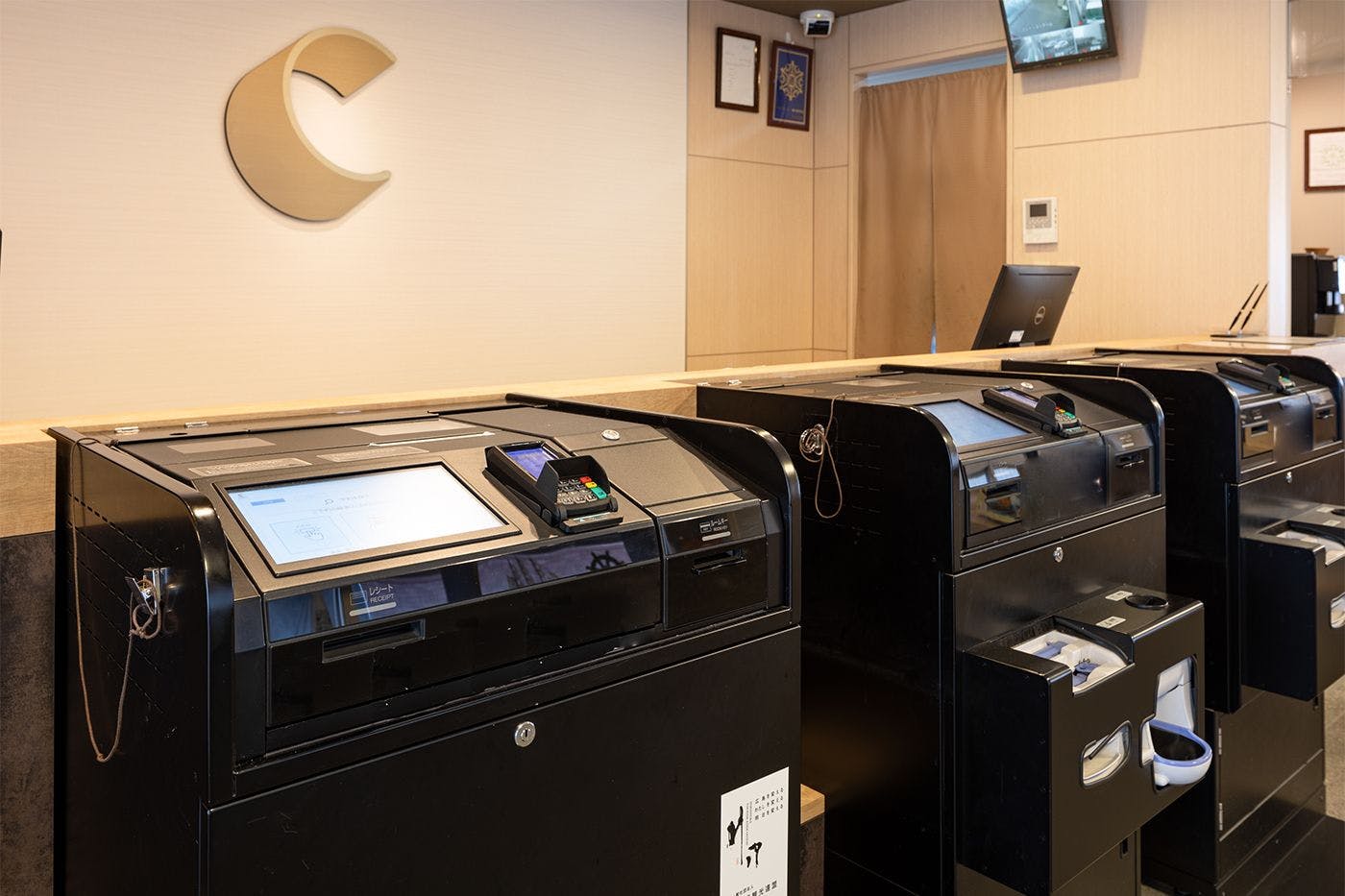 셀프 체크인·체크아웃 기기