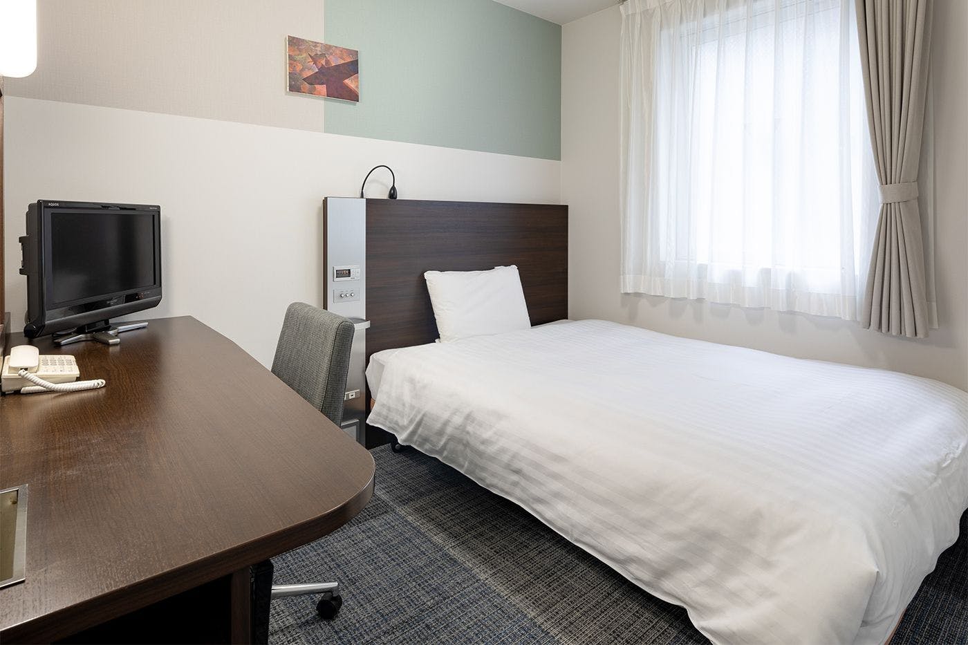 Comfort Hotel Kure