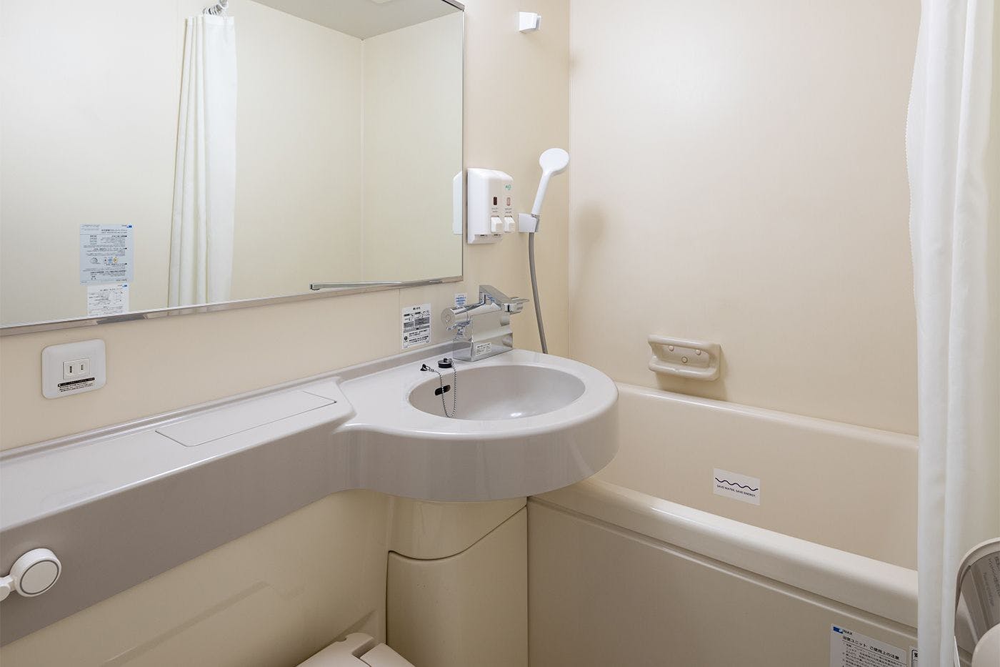 Comfort Hotel Kure
