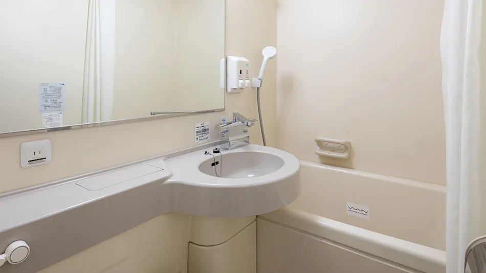 Comfort Hotel Kure
