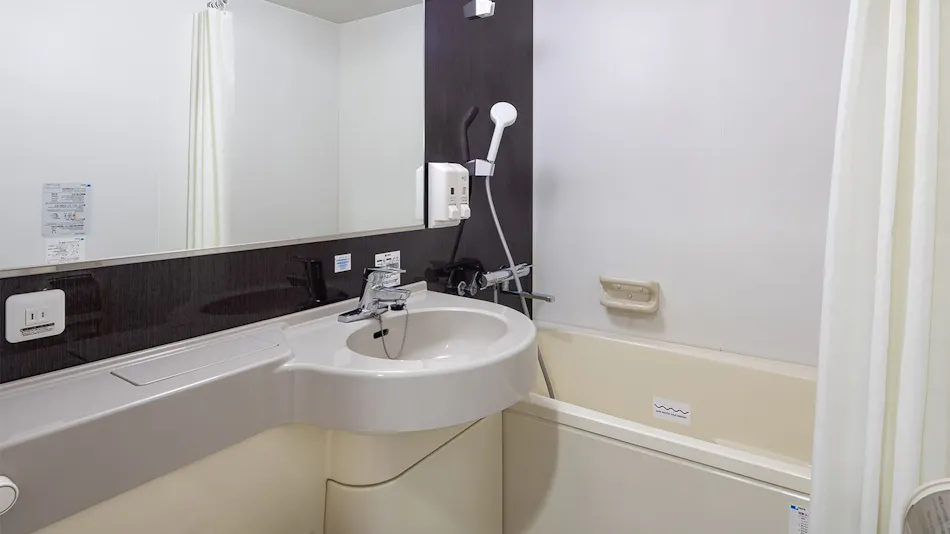 Comfort Hotel Kure