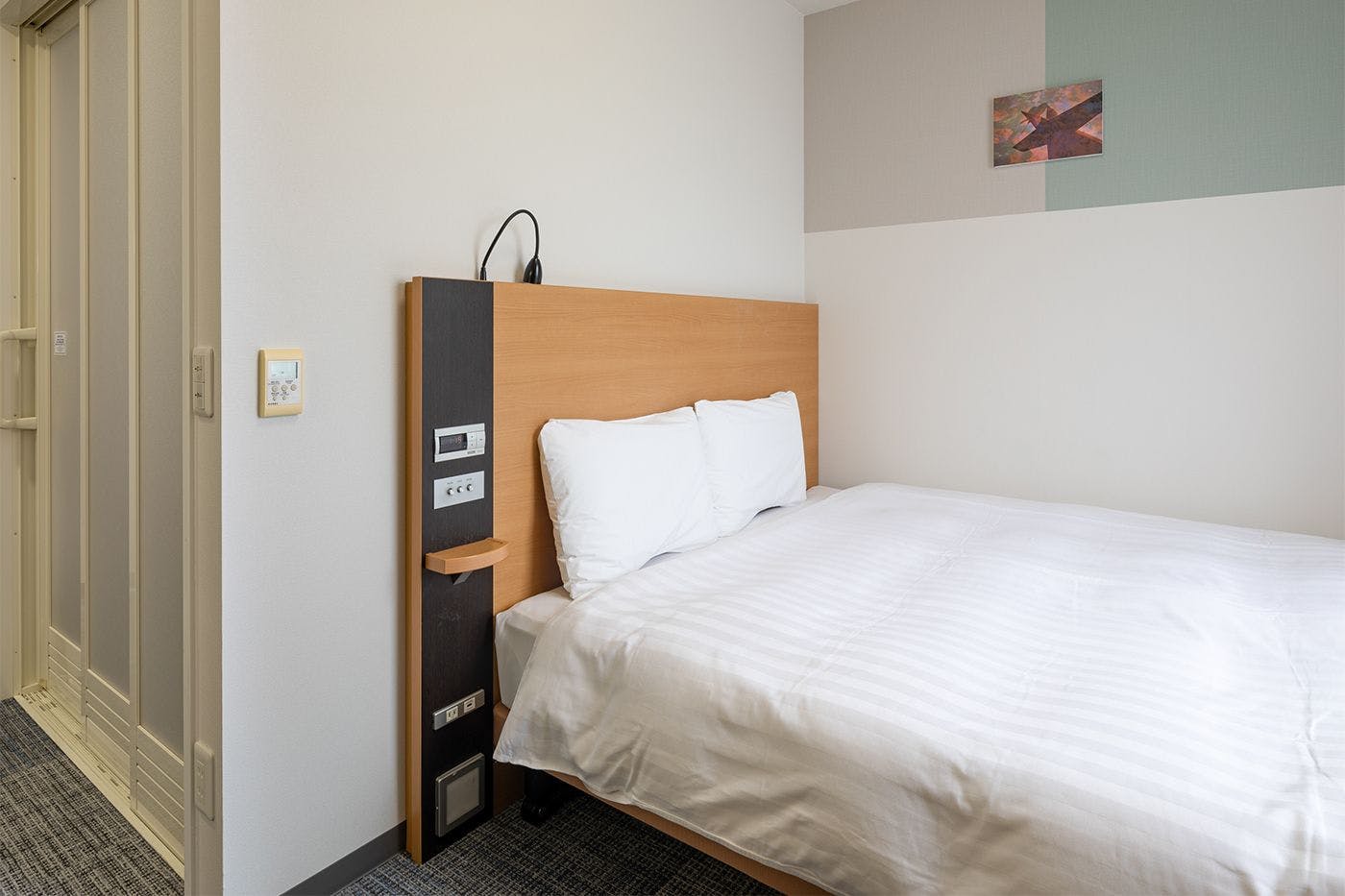 Comfort Hotel Kure