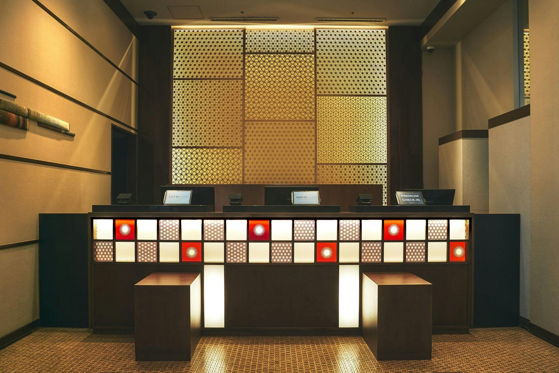 ロッテシティホテル錦糸町