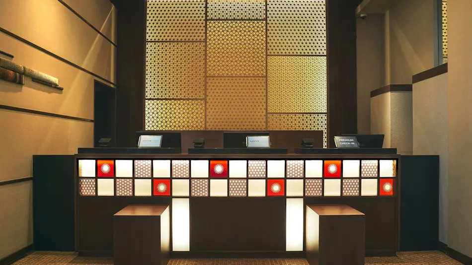 Lotte City Hotel Kinshicho