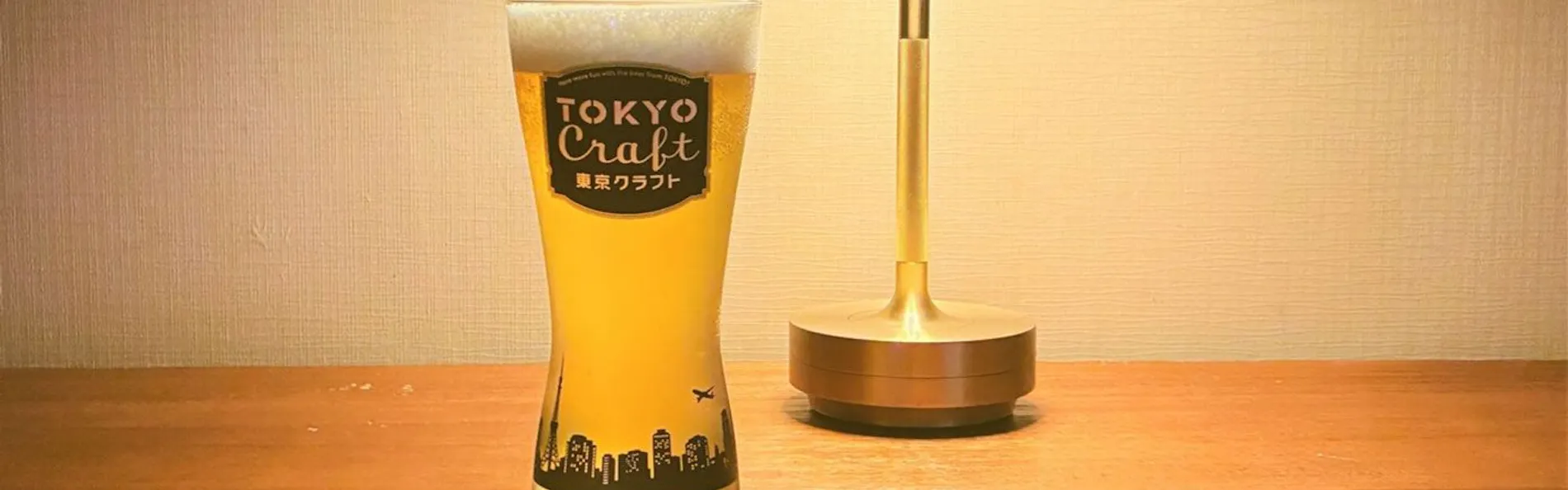 ロッテシティホテル錦糸町