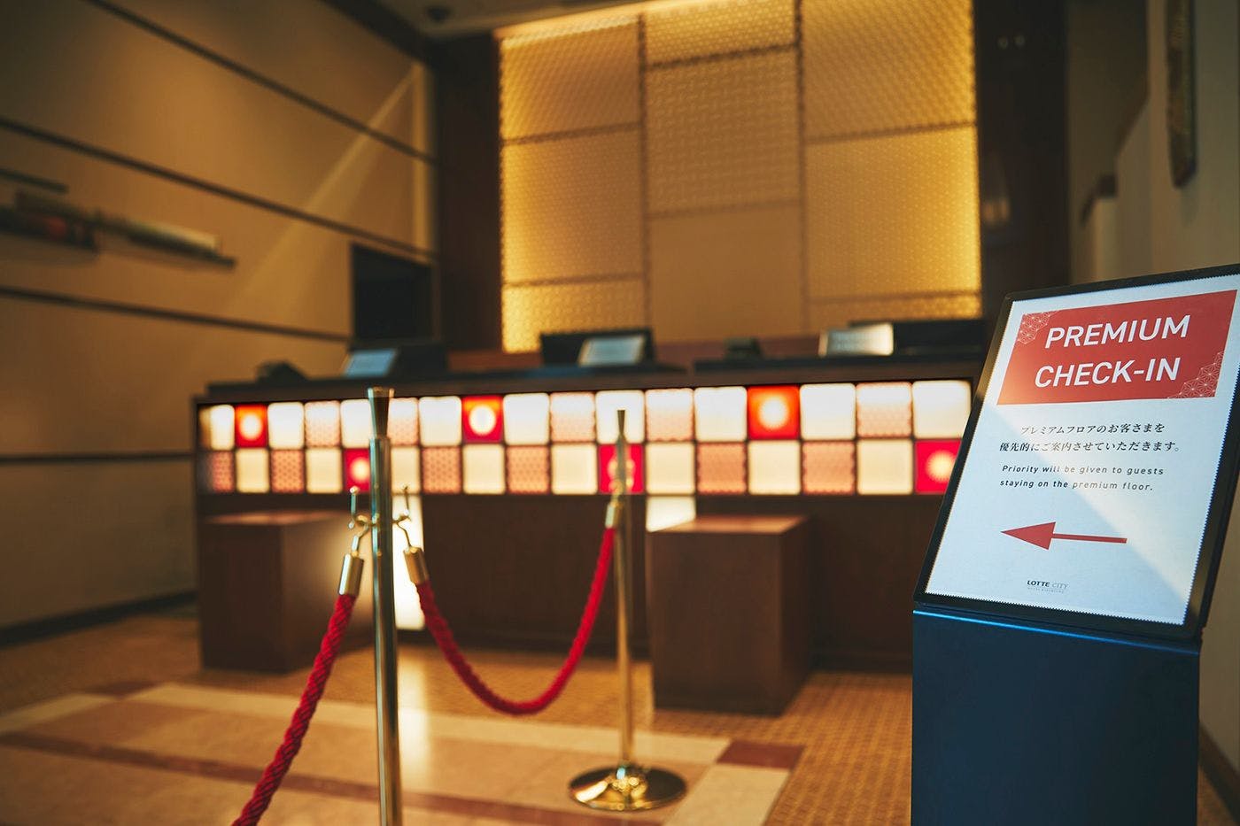 優先チェックインレーン