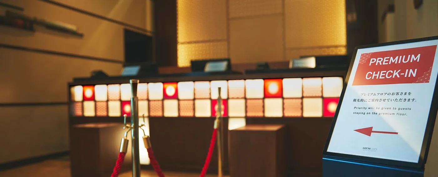 優先チェックインレーン