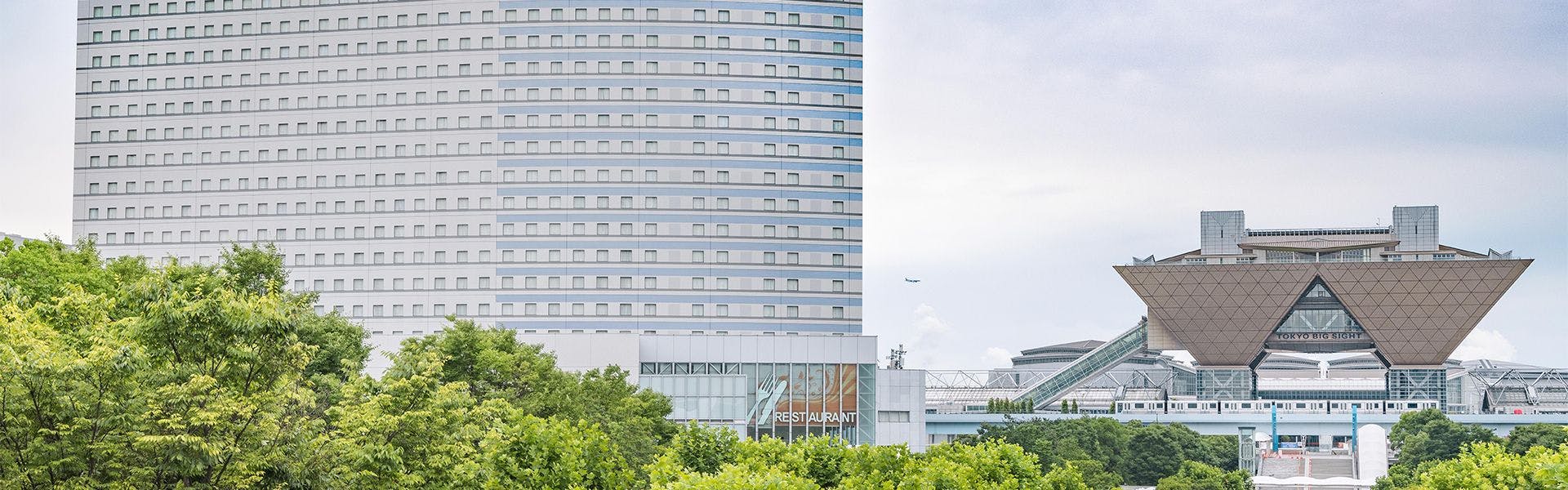 도쿄베이 아리아케 워싱턴 호텔