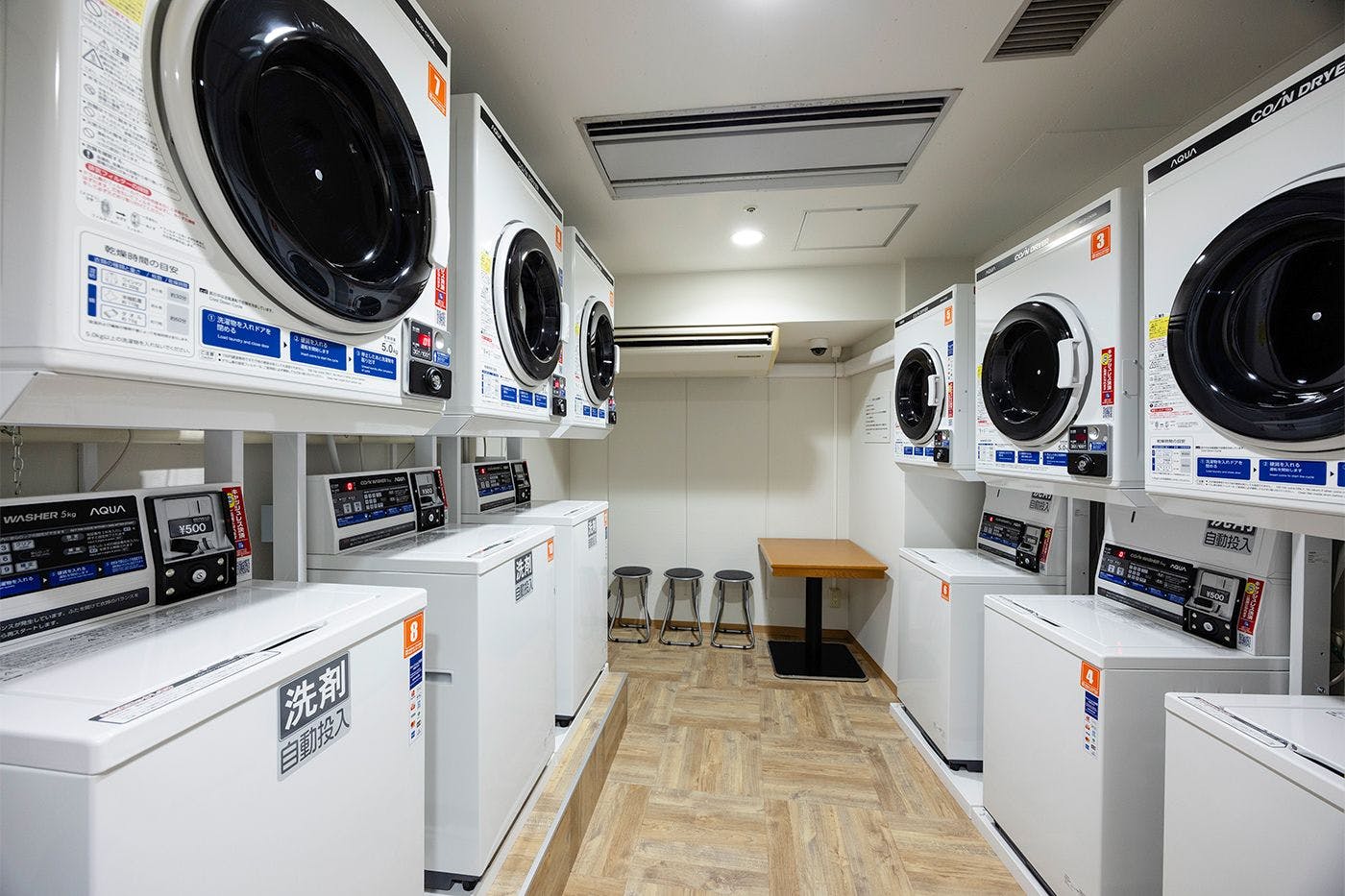 Dobi layan diri (mesin syiling)