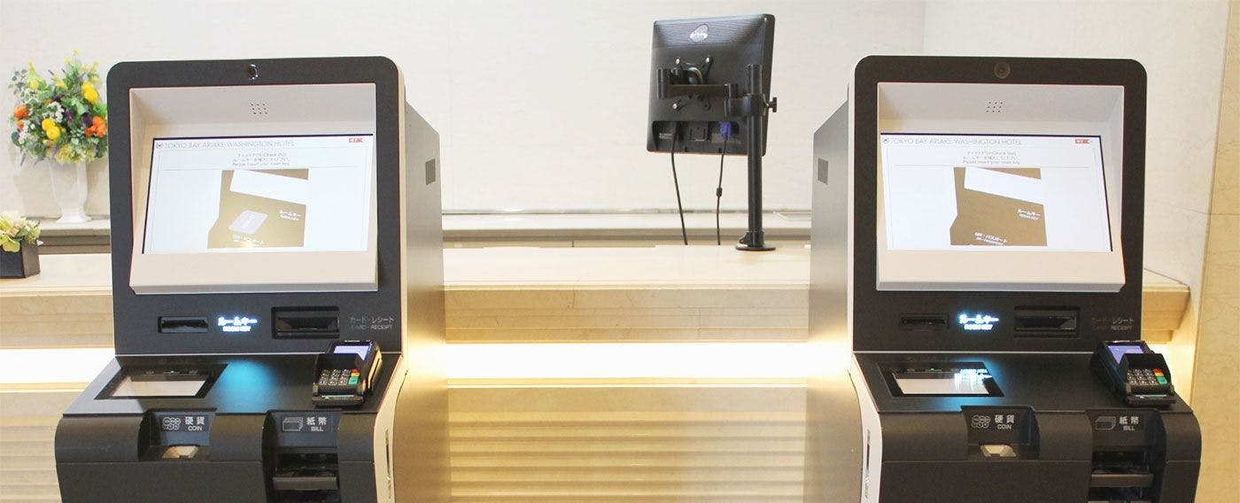 Mesin daftar masuk/daftar keluar sendiri