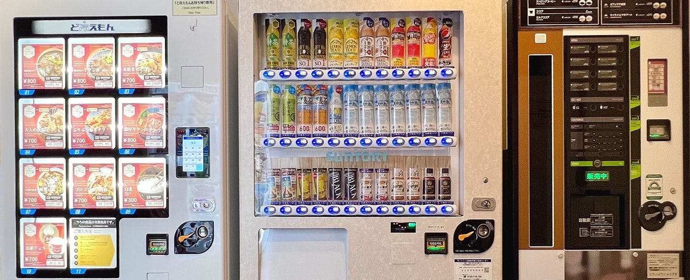 Sudut mesin layan diri automatik