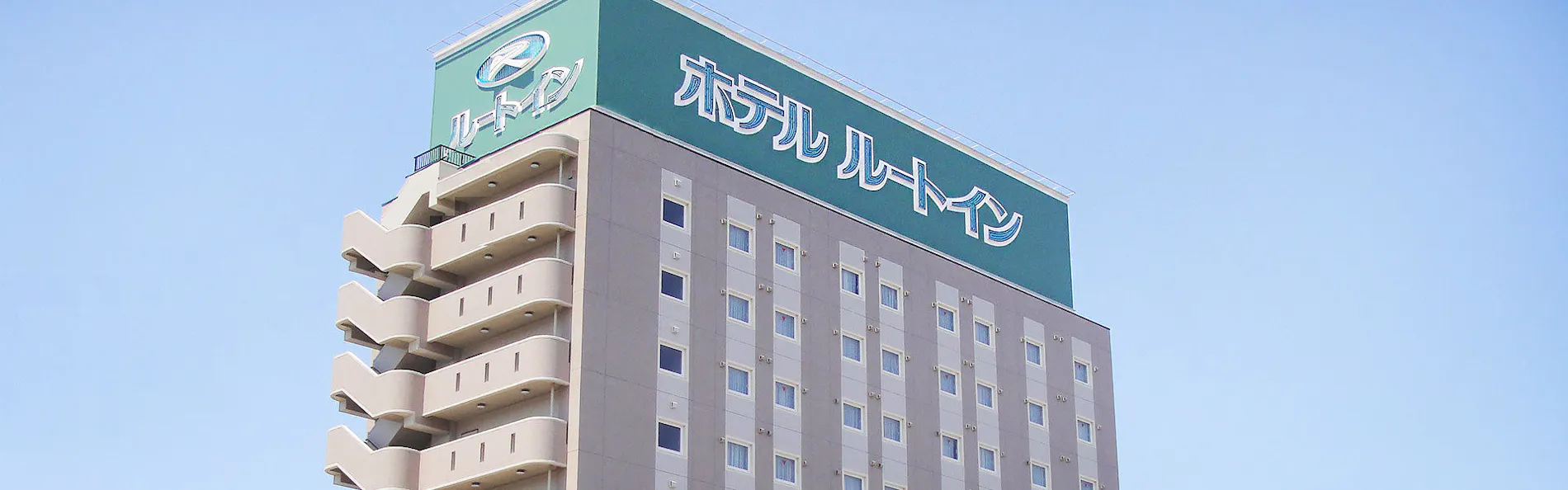 ホテルルートイン由利本荘