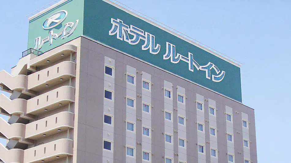 Hotel Route-Inn Yurihonjo