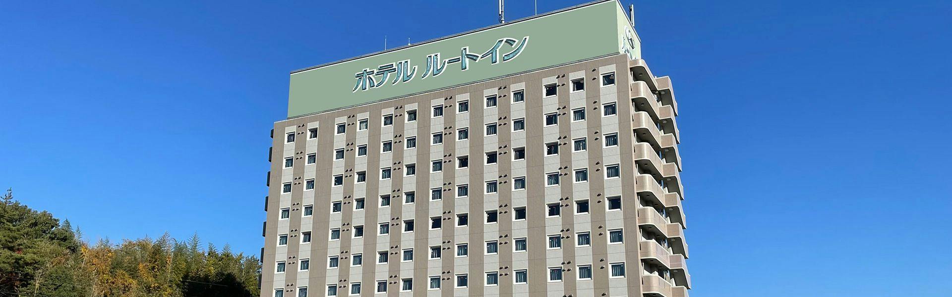 ホテルルートイン名張