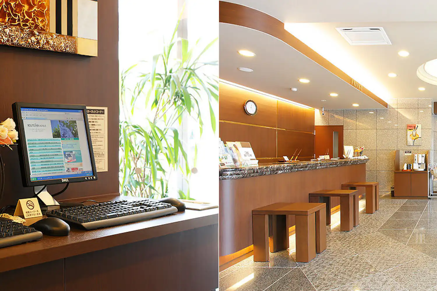 ห้องพัก