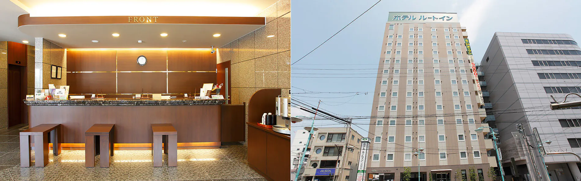 ホテルルートイン一宮駅前