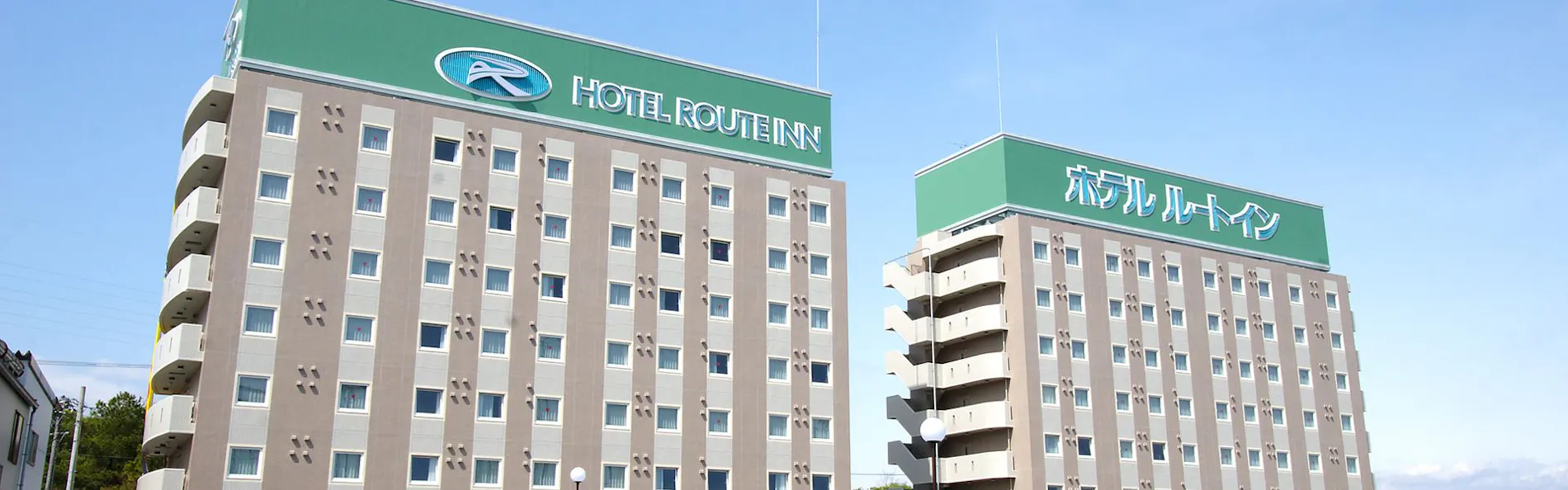 ホテルルートイン磐田インター