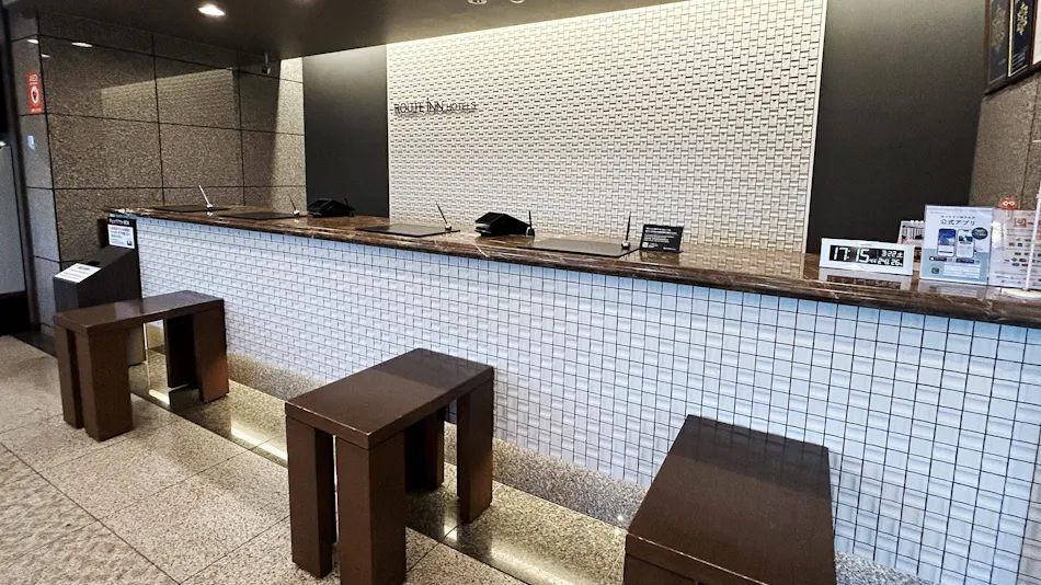 Hotel Route-Inn Iwata Inter