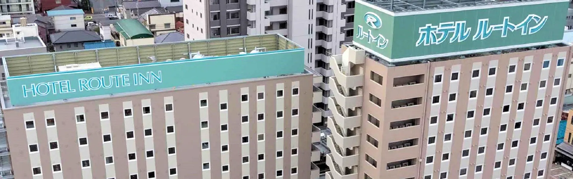 ホテルルートイン古河駅前