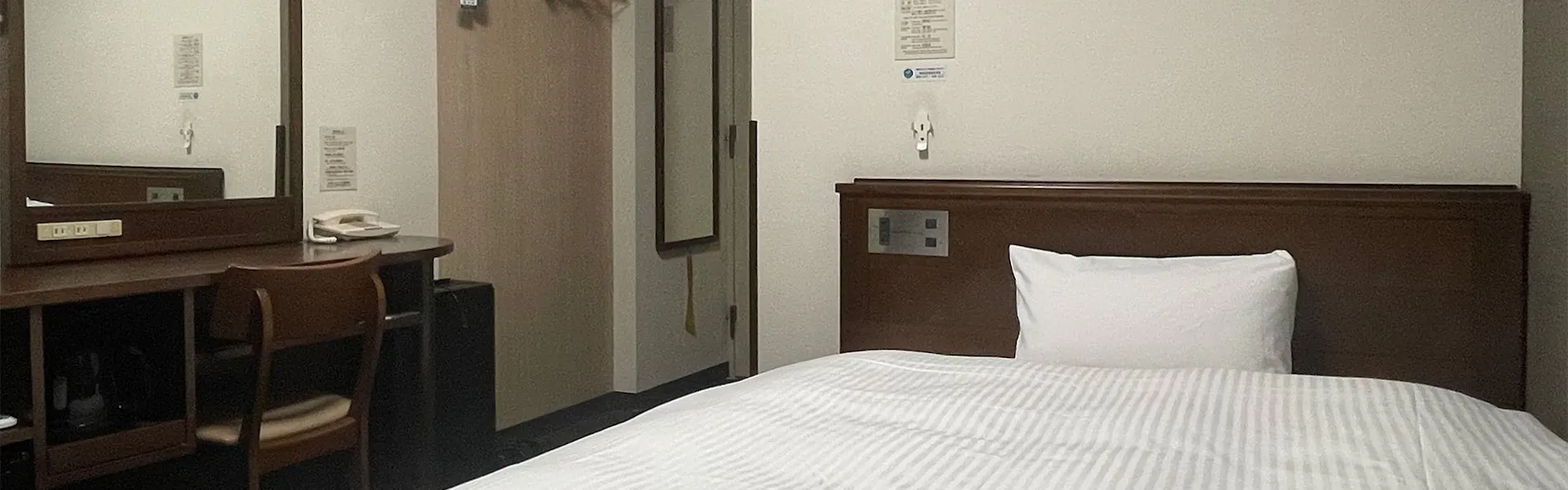 ホテルルートイン水海道駅前