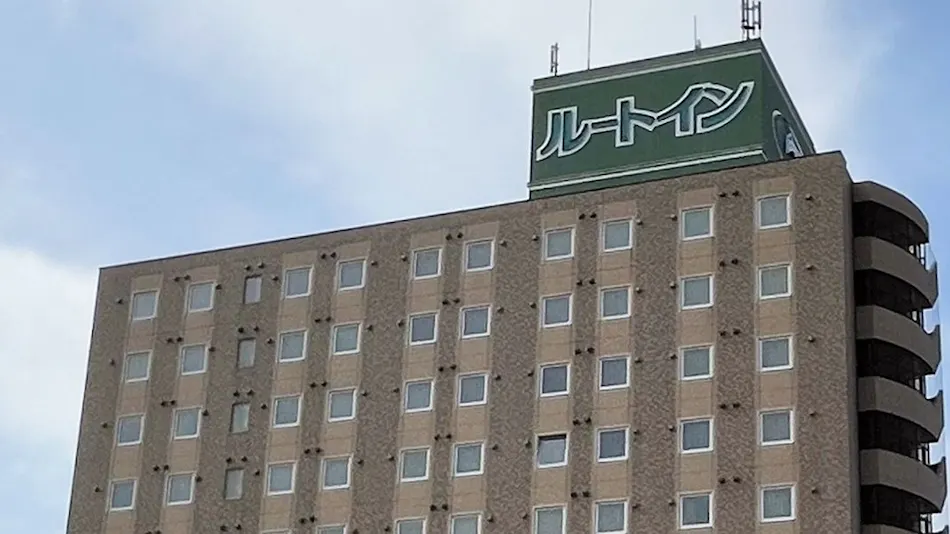 Hotel Route-Inn Oyama