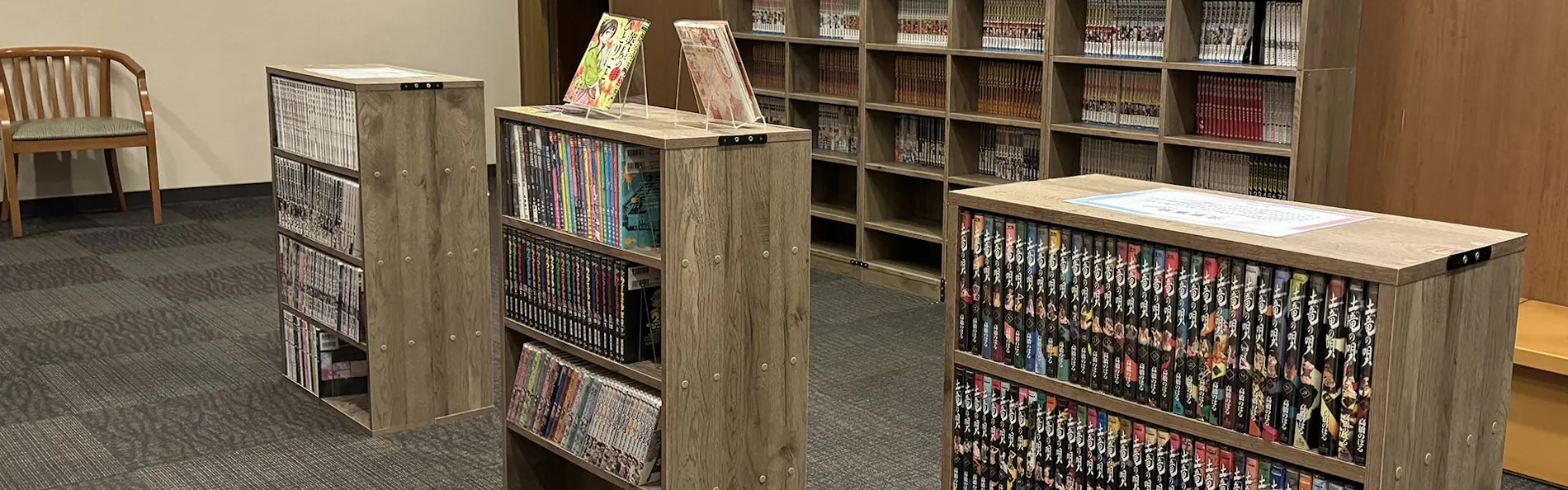 ホテルルートイン浜松西インター