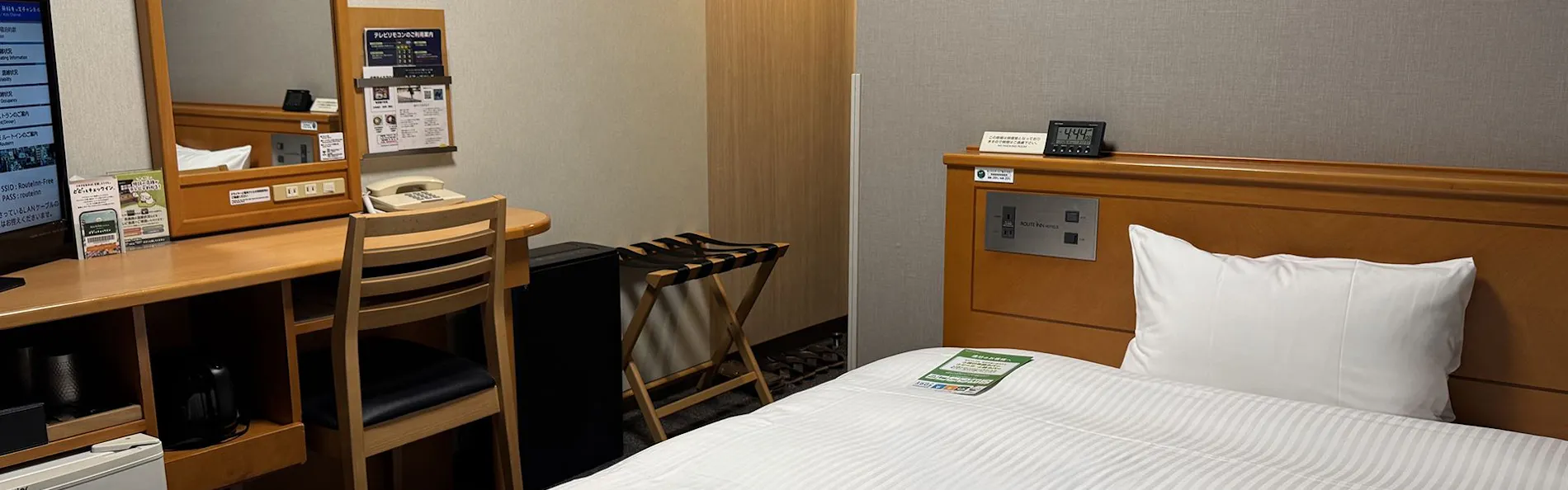 ホテルルートイン浜松西インター