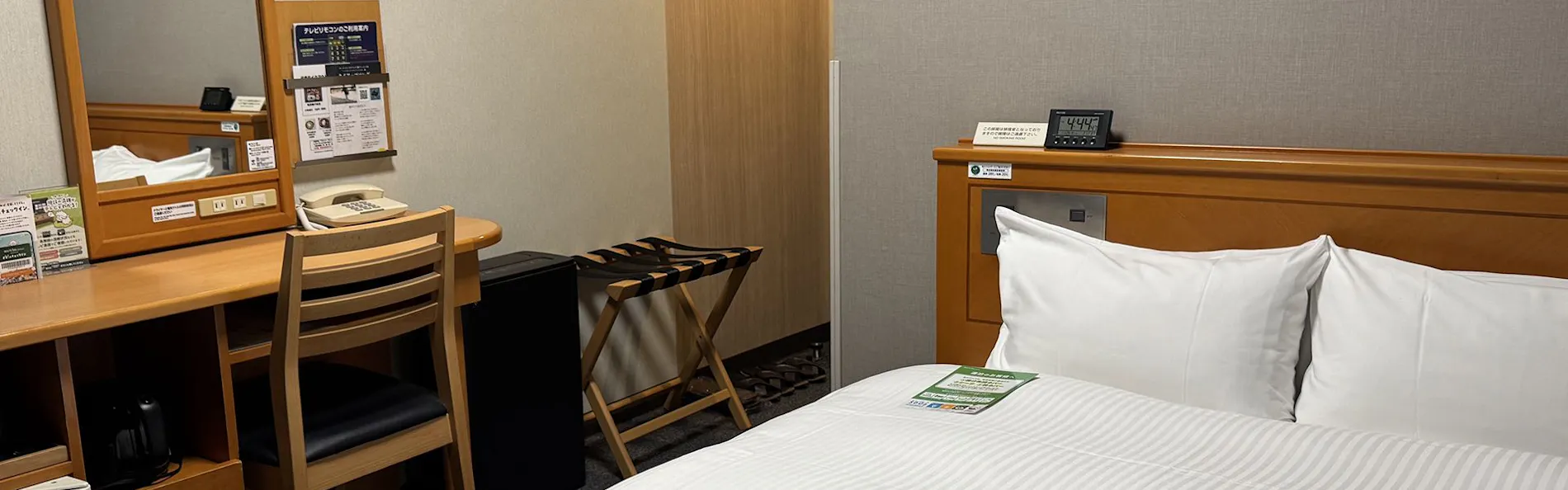 ホテルルートイン浜松西インター