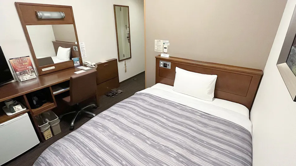 Hotel Route-Inn Sapporo Ekimae Kitaguchi