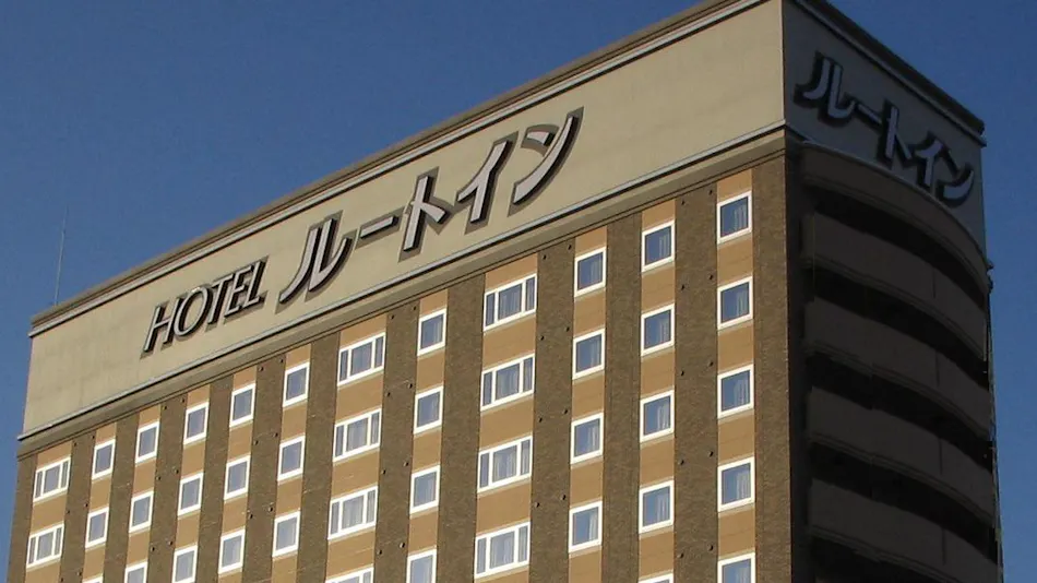 Kitami Natural Hot Spring "Tabibito no Yu" Hotel Route-Inn Kitami Odori Nishi