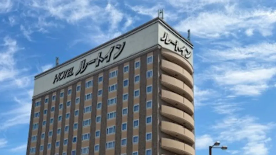 Kitami Natural Hot Spring "Tabibito no Yu" Hotel Route-Inn Kitami Odori Nishi