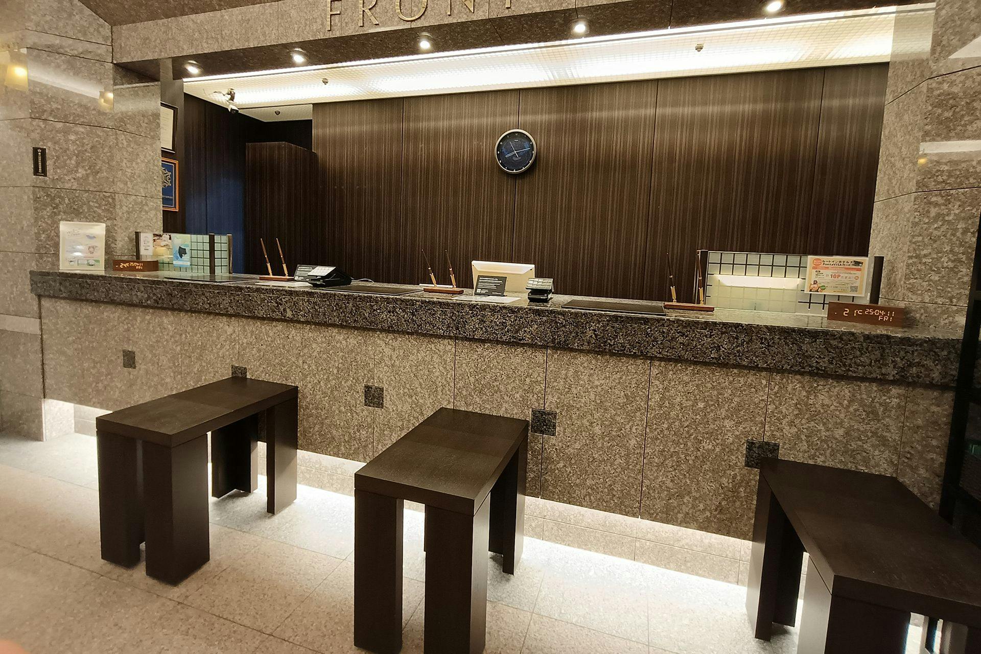 北見天然温泉「旅人の湯」　ホテルルートイン北見大通西