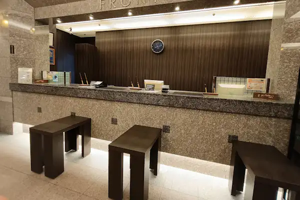 แผนกต้อนรับ