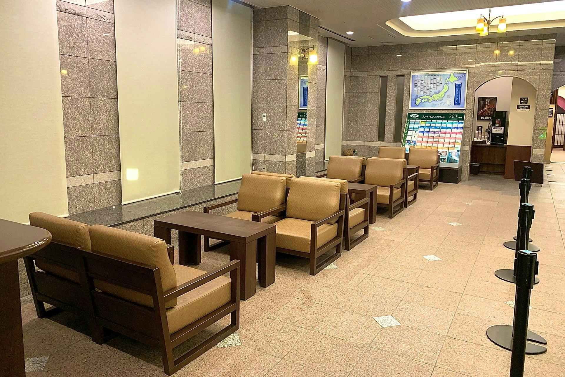 北見天然温泉「旅人の湯」　ホテルルートイン北見大通西