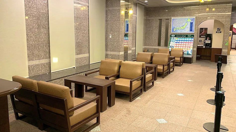 Kitami Natural Hot Spring "Tabibito no Yu" Hotel Route-Inn Kitami Odori Nishi