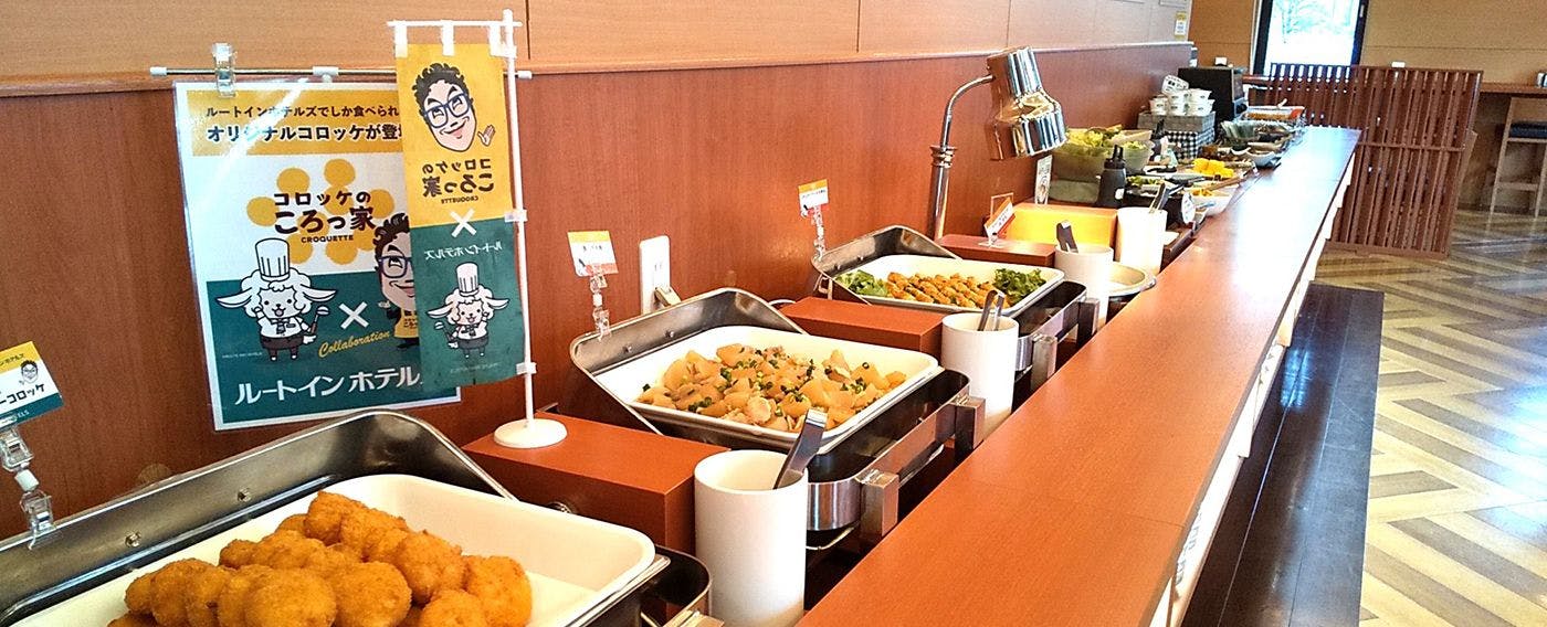 บุฟเฟ่ต์อาหารเช้า