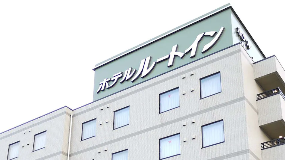 Hotel Route-Inn Niigata Kencho Minami