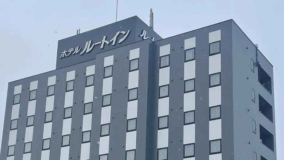 Hotel Route-Inn Tendo