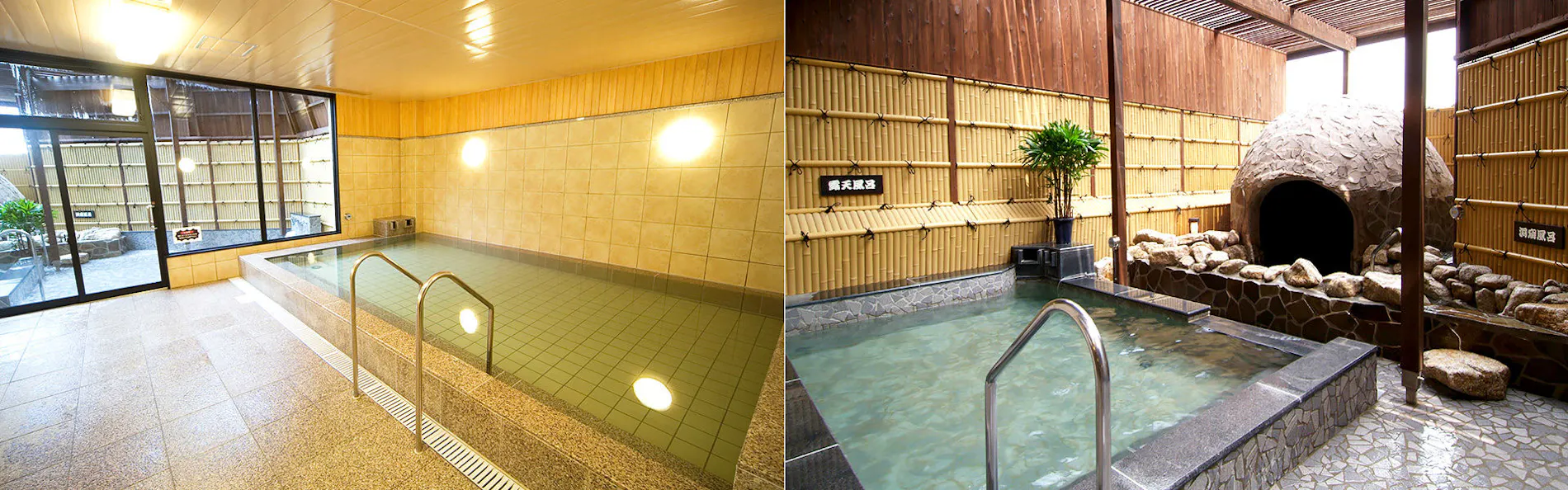 太宰府天然温泉「みかさの湯」 ルートイングランティア太宰府