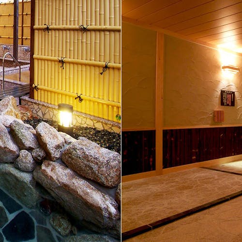 21年最新 カルナパーク花立山温泉でご家族に人気の宿ランキング Yahoo トラベル 21年最新 カルナパーク花立山温泉でご家族に人気の宿ランキング Yahoo トラベル