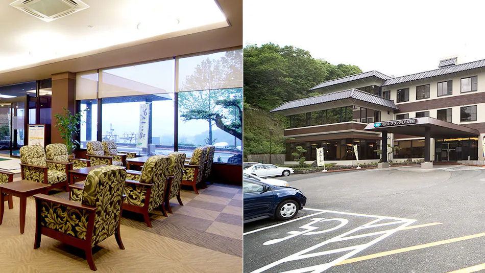 Dazaifu Natural Hot Spring "Mikasa no Yu" Route Inn Grantia Dazaifu