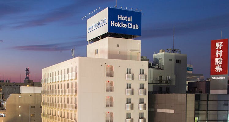 片瀬江ノ島駅に近いビジネスホテル 宿泊予約は 一休 Com 片瀬江ノ島駅に近いビジネスホテル 宿泊予約は 一休 Com