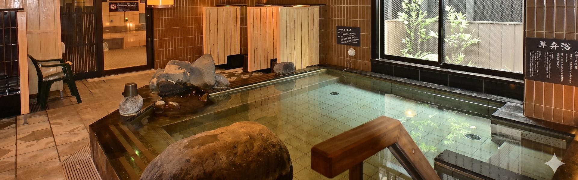 天然温泉　御笠の湯　ドーミーイン博多祇園