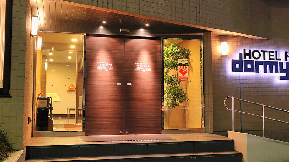 Natural Hot Spring Hagi no Yu Dormy Inn Sendai Station